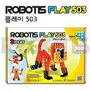 로보티즈 플레이 503