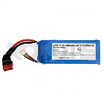 LIPO 11.1V 1800mAh LB-12