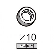 올로 스페이서 10개