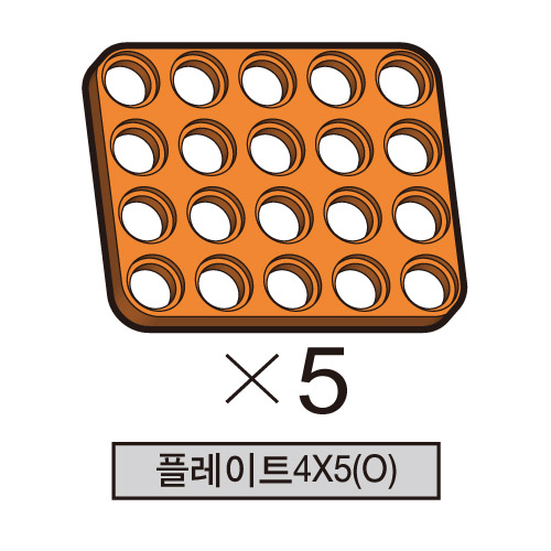 올로 플레이트4X5(O) 5개