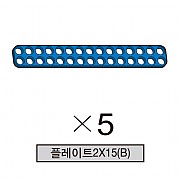 올로 플레이트2X15(B) 5개