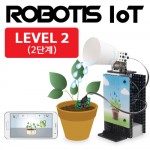 로보티즈 IoT 2단계